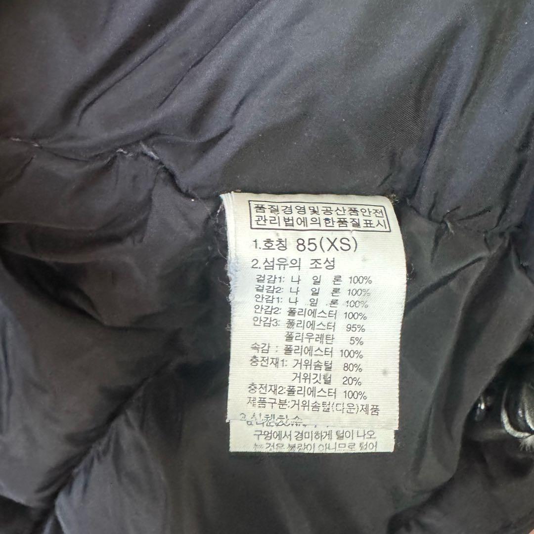 【レア商品】ザノースフェイス ホワイトレーベル ダッフルコート XSサイズ 古着