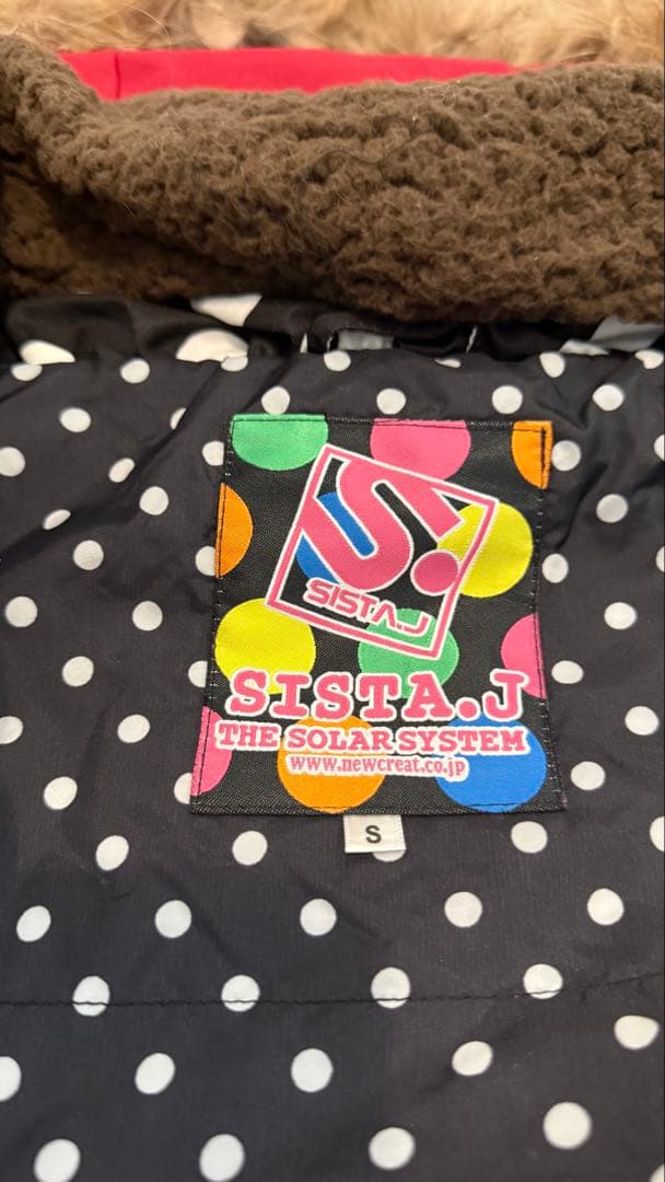 新品未使タグ付 スノボウエア S レディース キッズ ジュニア レア 高品質