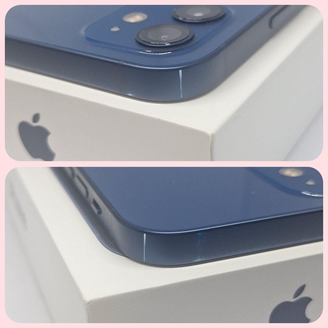 iPhone 12 256GB SIMフリー 新品バッテリー100%大容量 割引
