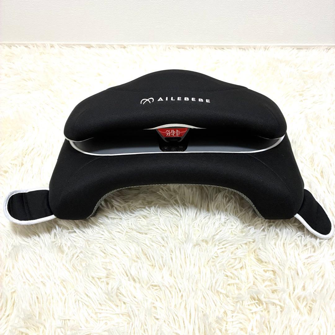 【美品】エールベベ サラット3ステップ ALC246