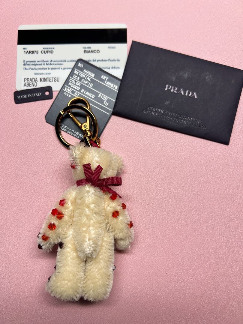 新品 PRADA プラダ ベア キーホルダー キーリング