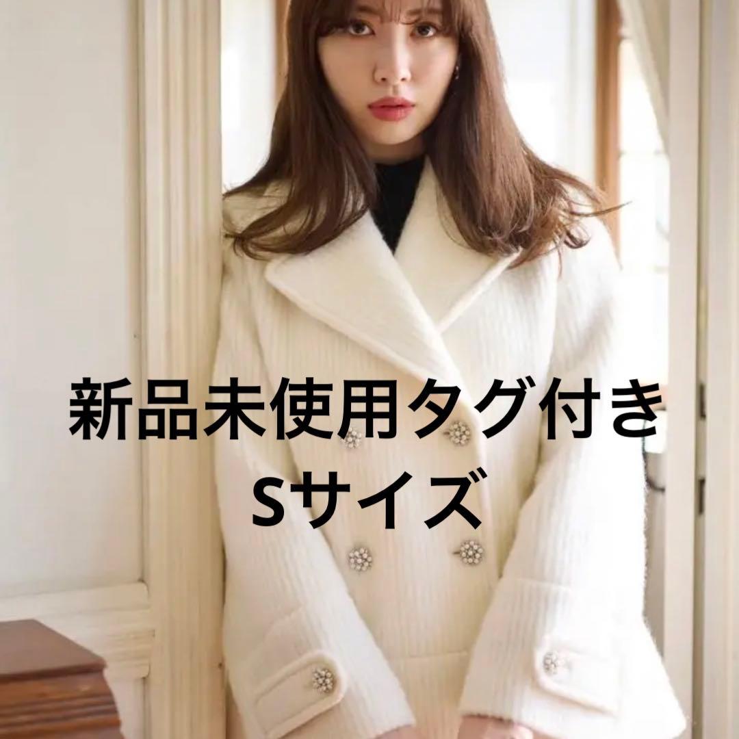 herlipto Odette Wool-Blend Coat 新品タグ付き L108158778