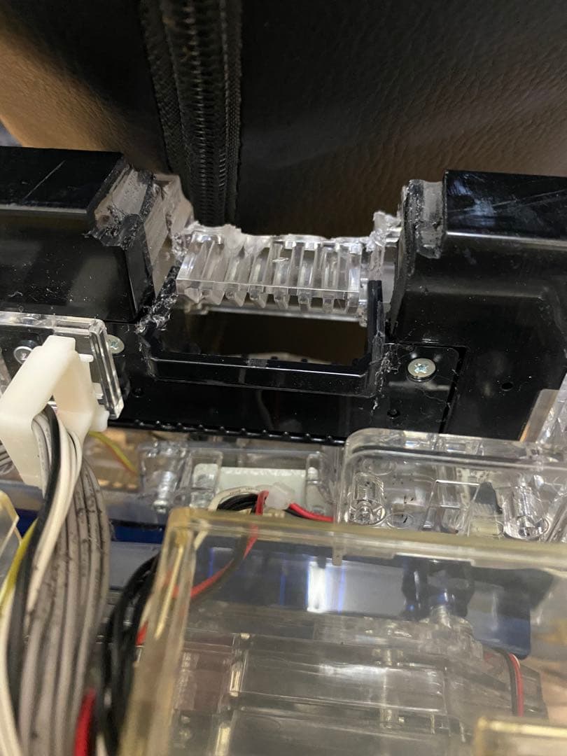 PFからくりサーカス セル基盤 ボリューム付 - メルカリ