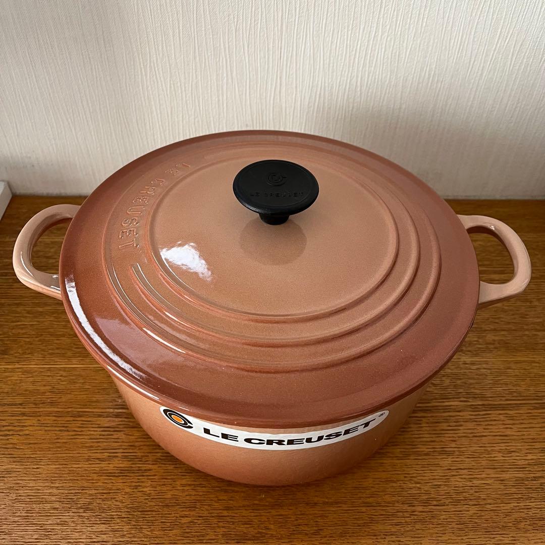 ルクルーゼ ココットロンド 22cm レアカラー カプチーノ - メルカリ