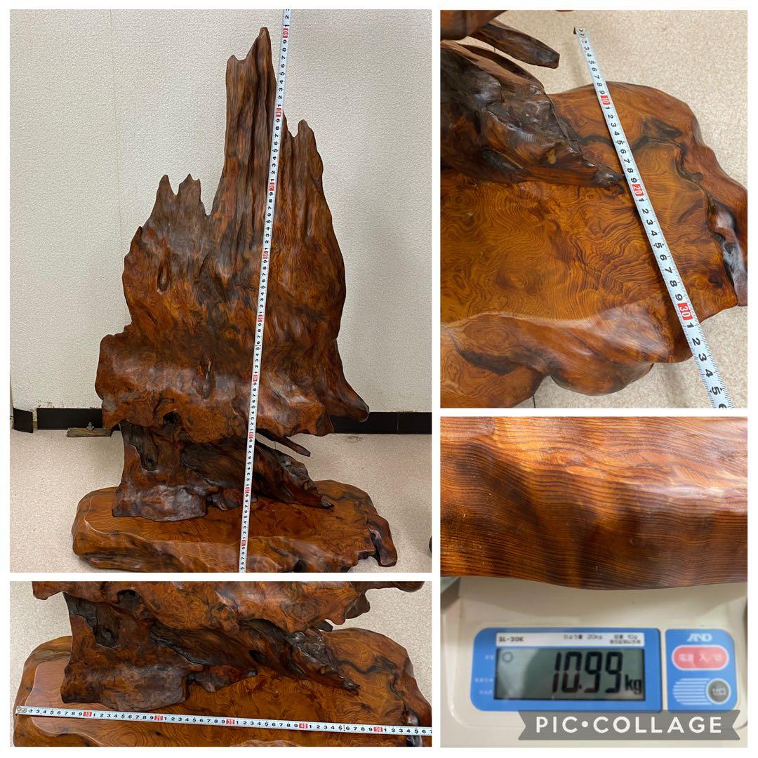 3-2799 屋久杉？置物・飾り（高さ約90cm・約11kg）