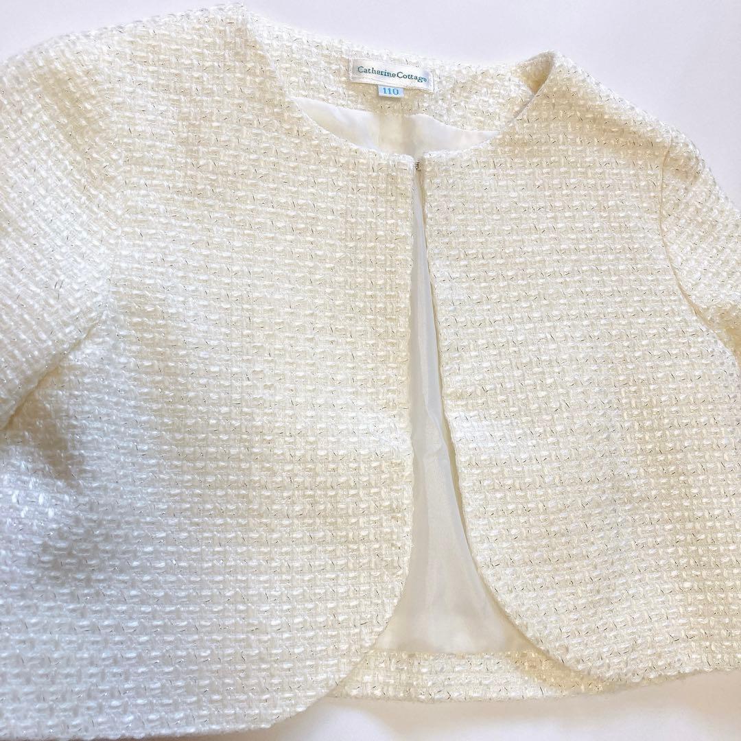 110size ラベンダー×ホワイト セレモニー 入学 卒園 発表会 フォーマル