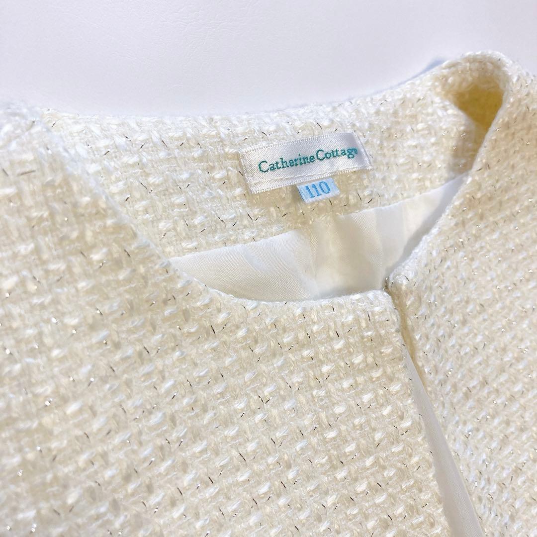 110size ラベンダー×ホワイト セレモニー 入学 卒園 発表会 フォーマル