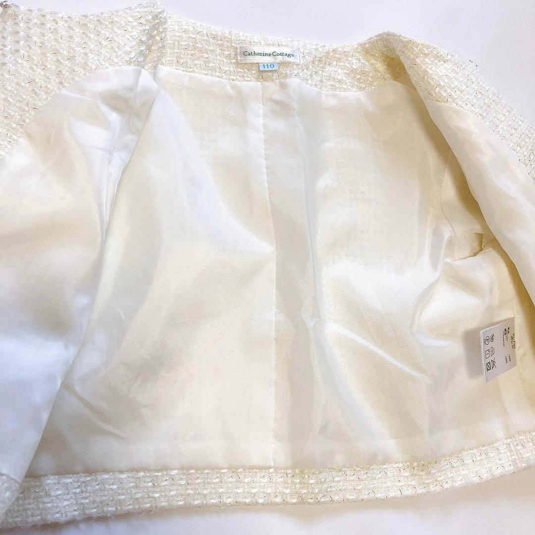 110size ラベンダー×ホワイト セレモニー 入学 卒園 発表会 フォーマル