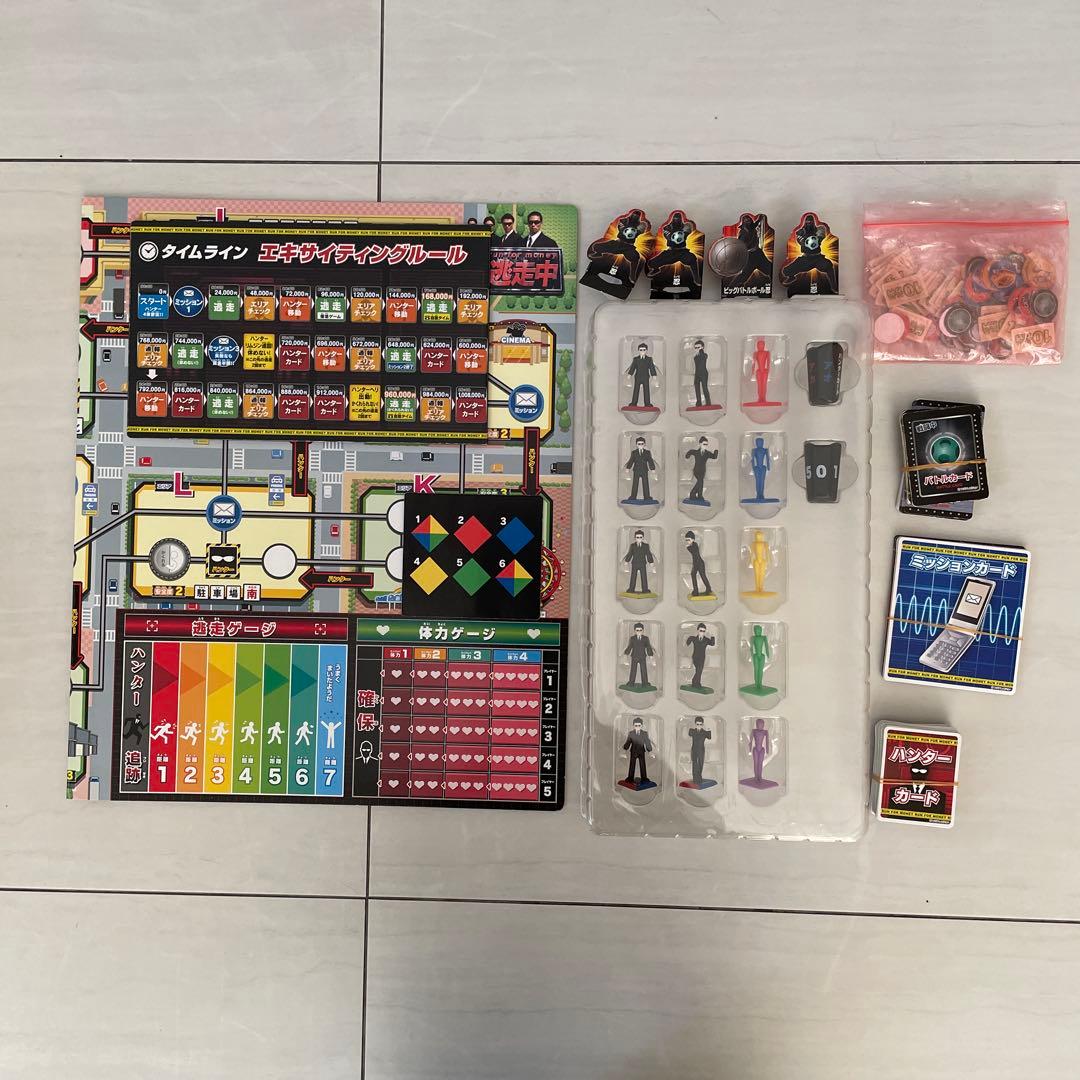 逃走中&戦闘中 ボードゲーム - メルカリ