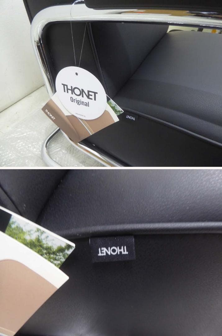 未使用品□THONET□定価116万円 S411 本革 チェア オットマンセット