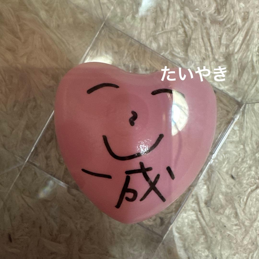 JO1 豆原一成 直筆サインボール - メルカリ