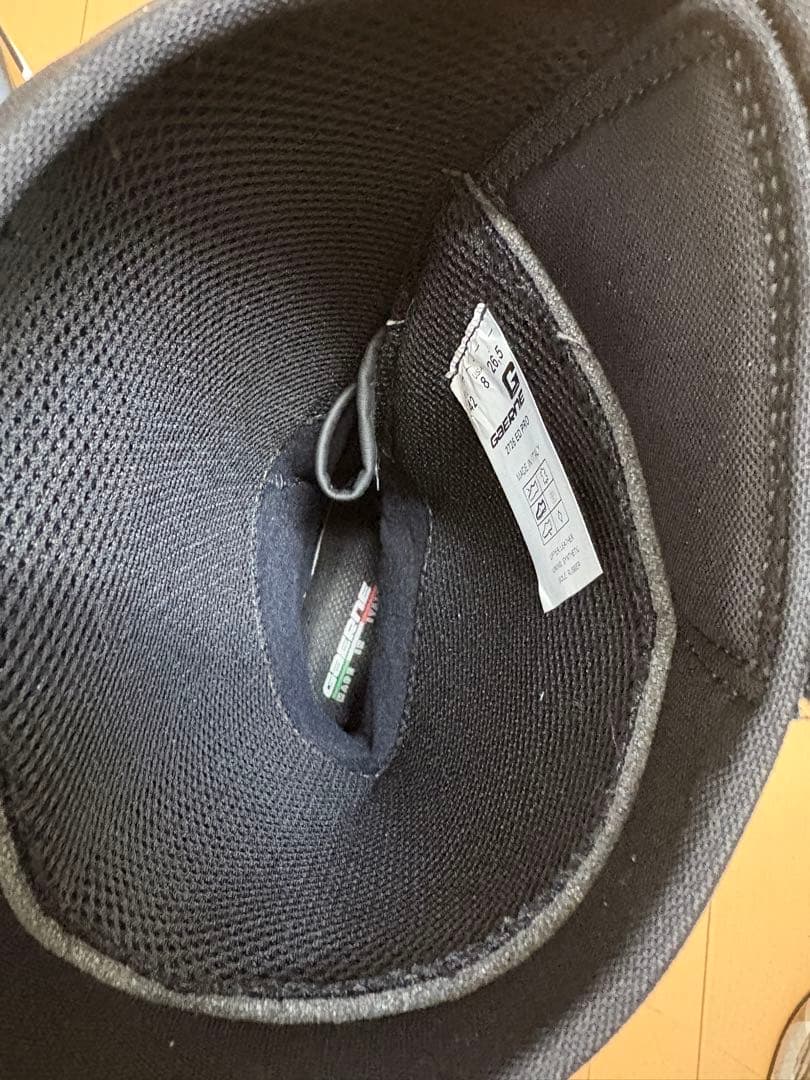 ガエルネED-PRO art.405 ナチュラルブラウン 26.5