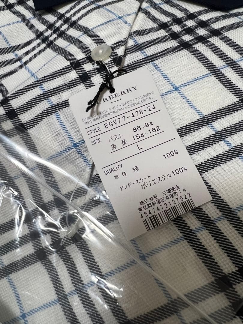 BURBERRY GOLF チェック柄ポロワンピース 新品