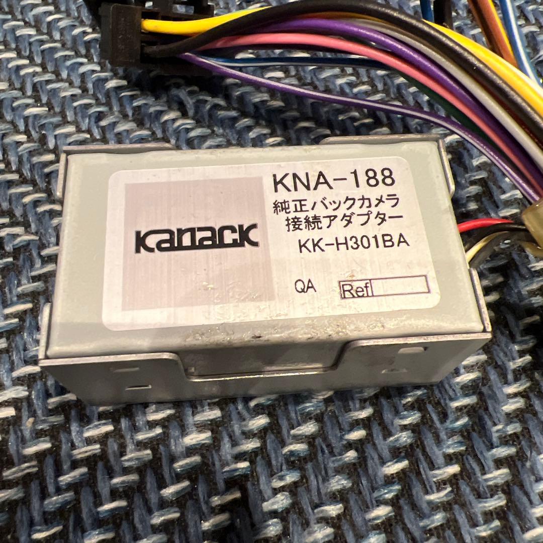 カロッツェリア AVIC-RL900 8インチ JF1/JF2用パネル付き