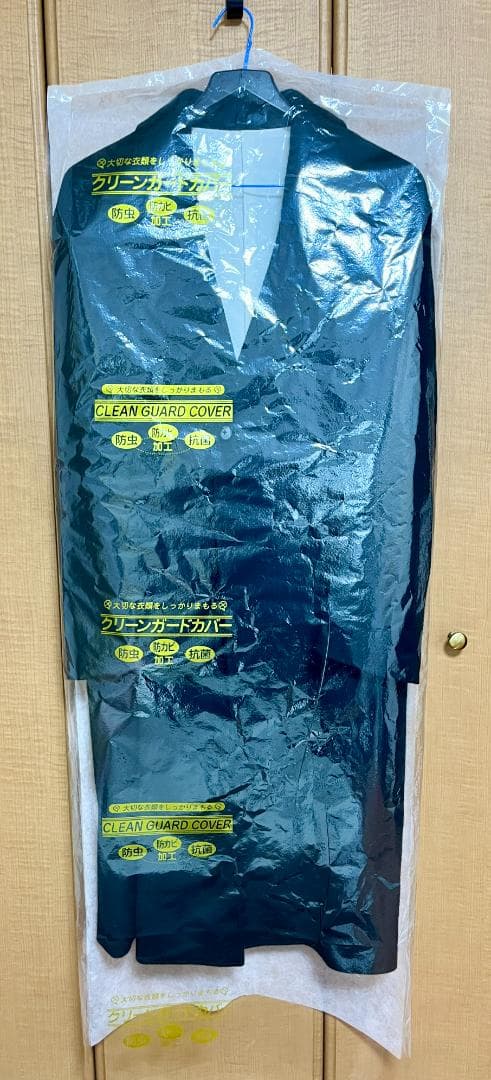 MB ULTIMATE FABRIC カシミアウール・クラシックチェスターコート