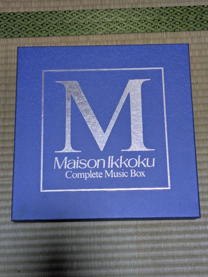 めぞん一刻 コンプリート・ミュージック・ボックス
