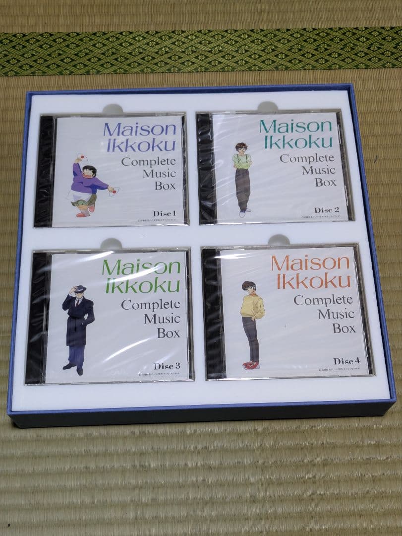 めぞん一刻 コンプリート・ミュージック・ボックス