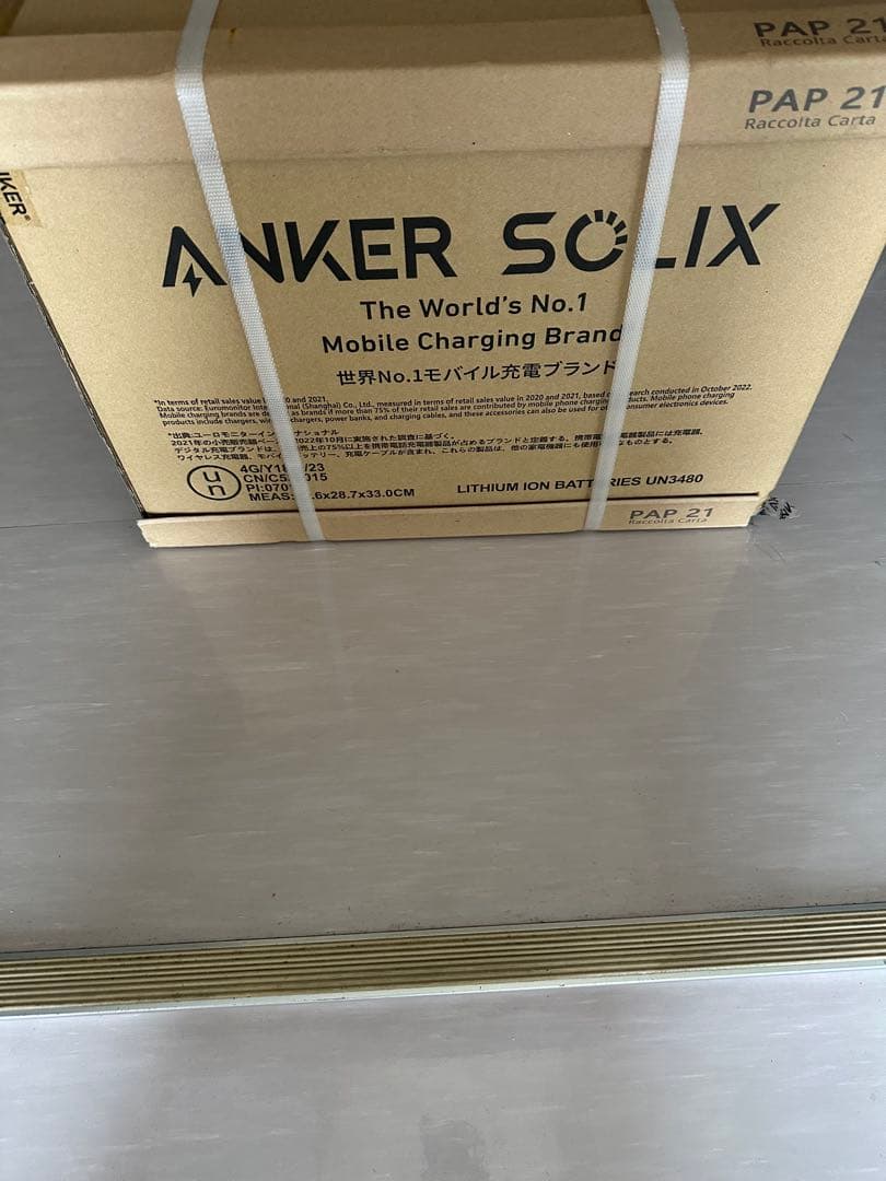 Anker Solix C1000 ポータブル電源1056Wh 蓄電池