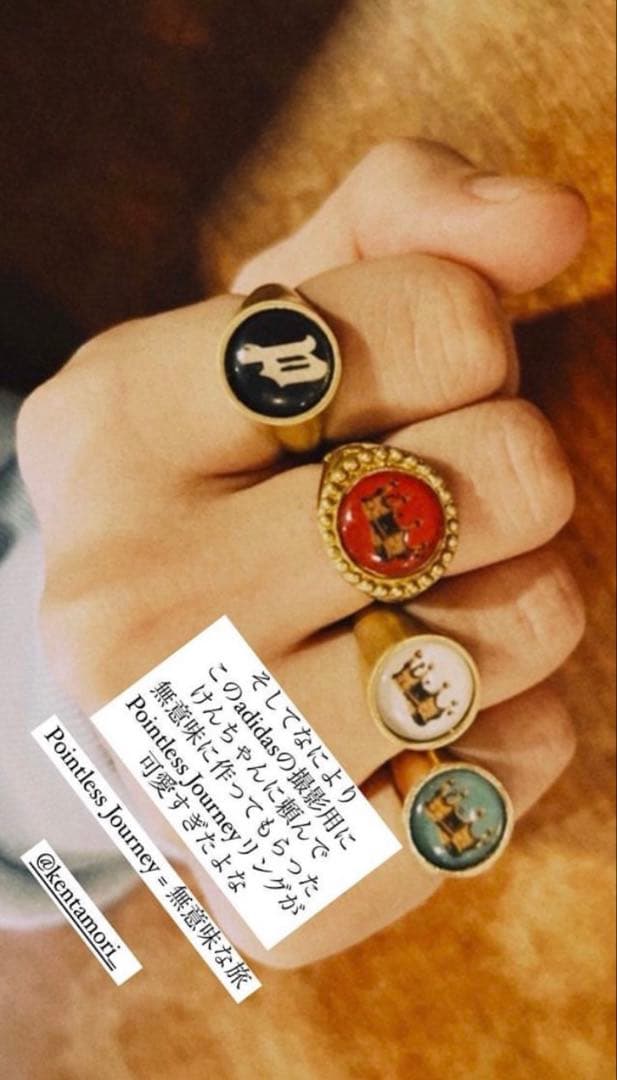 常田大希 POINTLESS JOURNEY TOY RING フルコンプリート - メルカリ