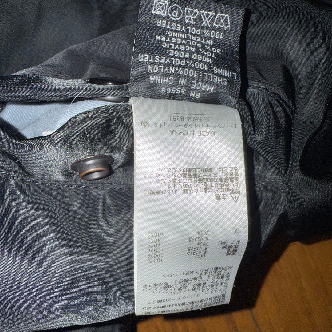 美品 ナンバーナイン アルファ ALPHA 別注 B-15 S 黒