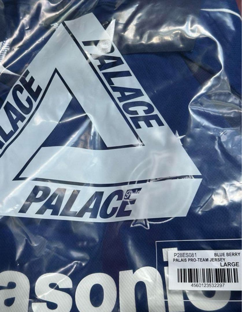 Palace Pro-Team Jersey L ネイビー - メルカリ