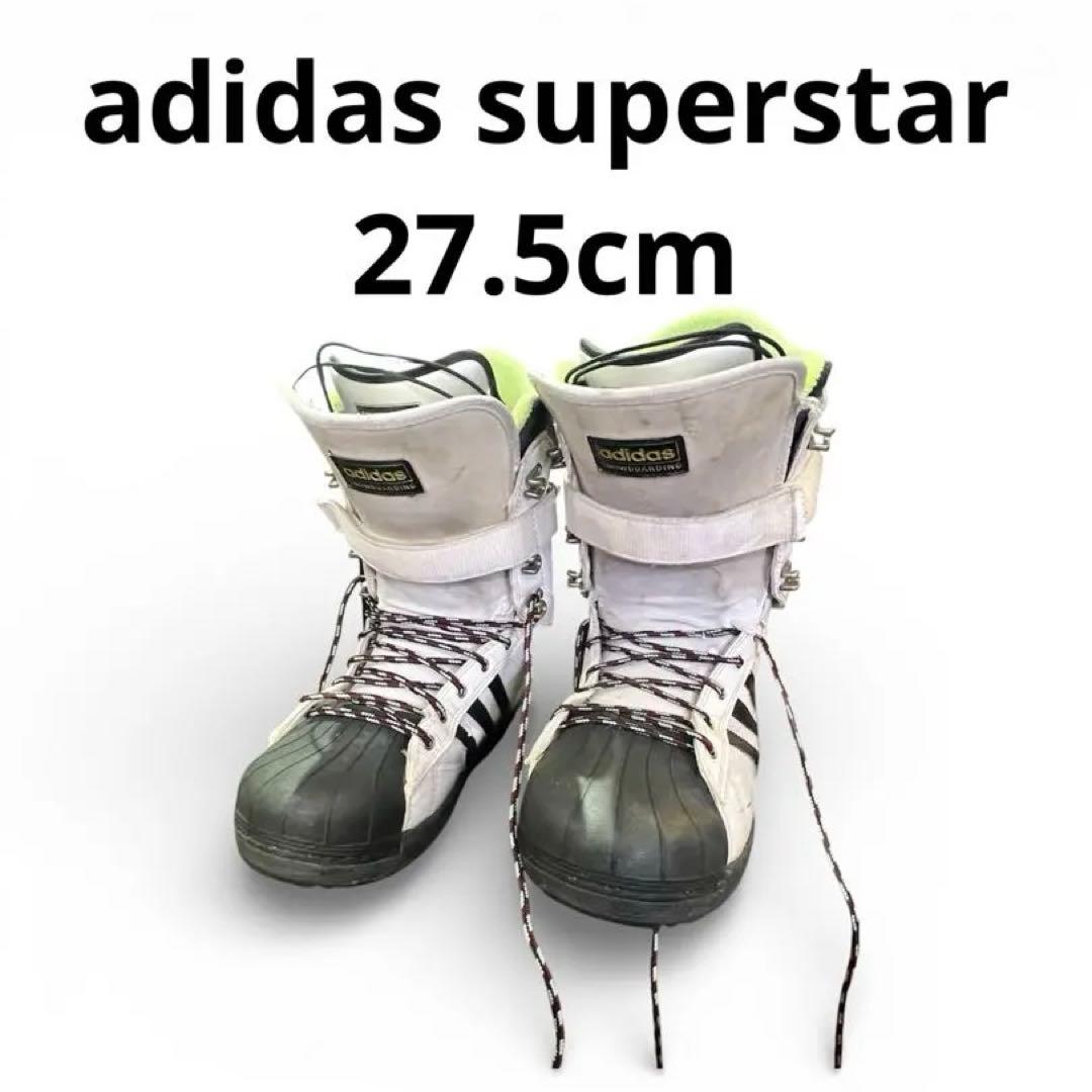 adidas スノーボードブーツ 27.5 男性用 ホワイト/ブラック - メルカリ
