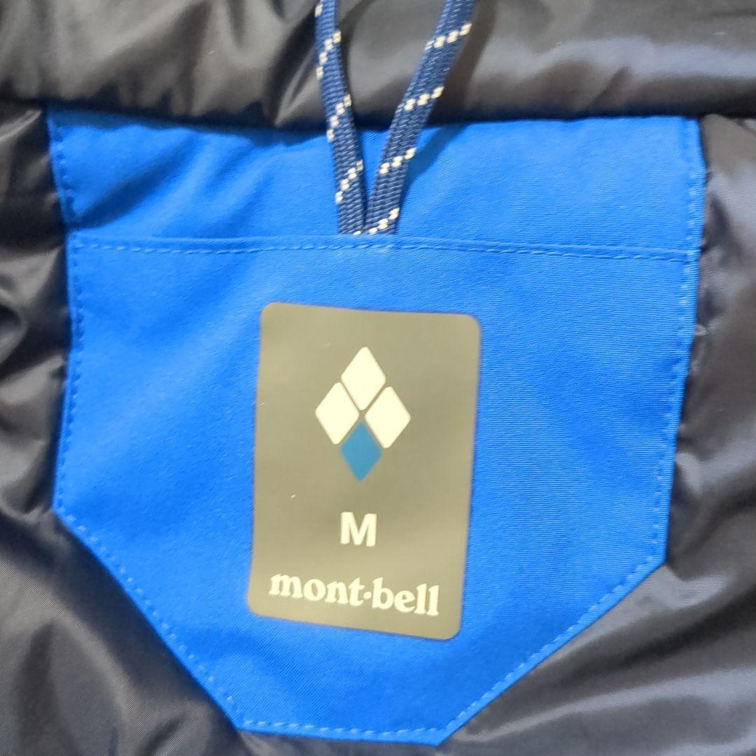 【新品】mont-bell　パウダーホップ パーカ　メンズ　М　ブルー