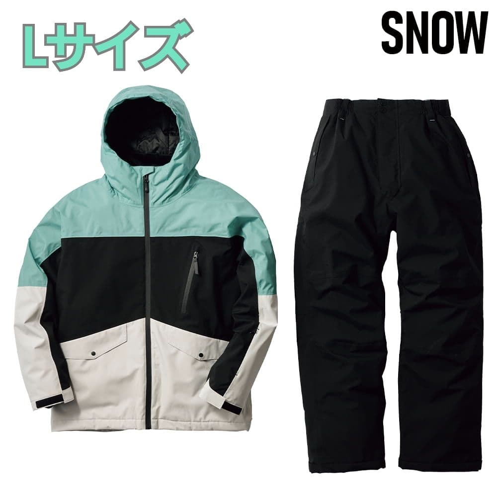 限定色ミント】ワークマン イージス防水防寒スーツ SNOW スノーボード