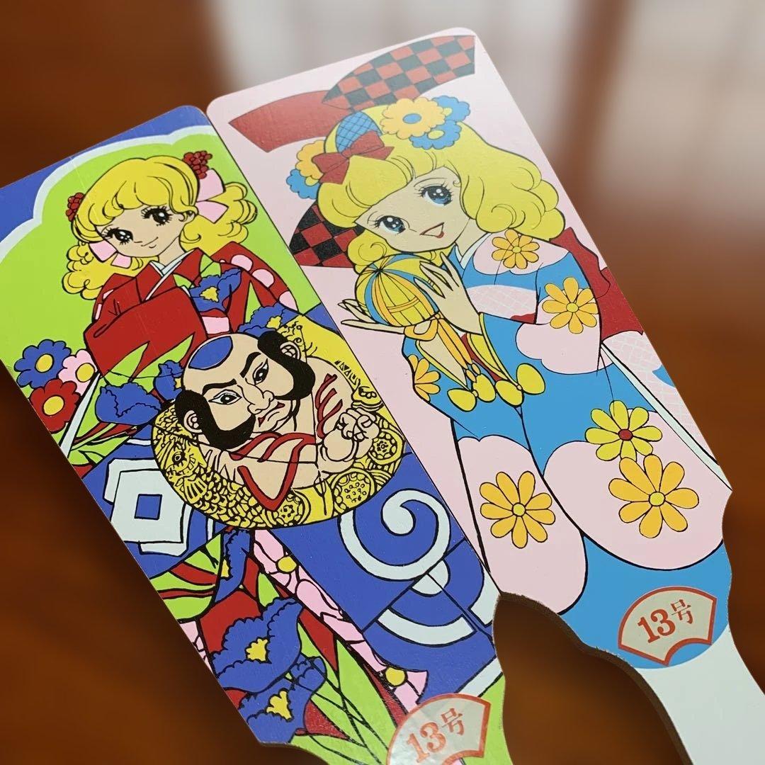 昭和レトロ 木製羽子板 13号 2本 アンティーク 日本伝統の遊び JAPAN