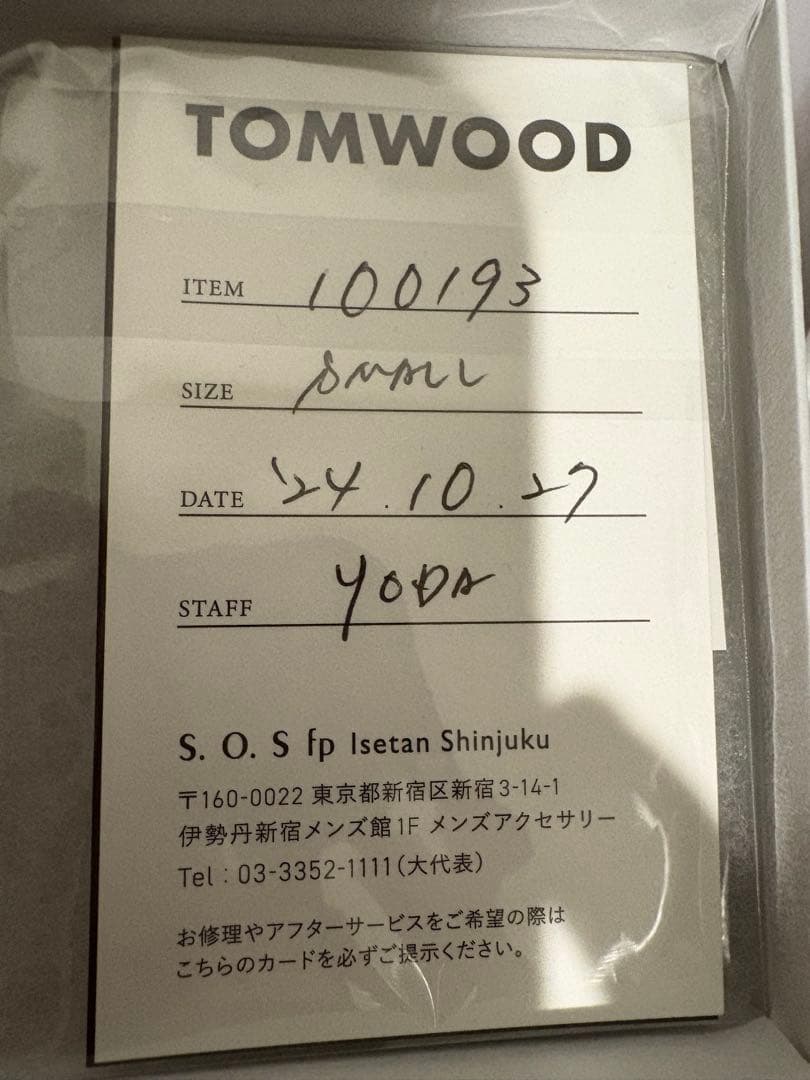 tom wood トムウッド フープピアス 片耳