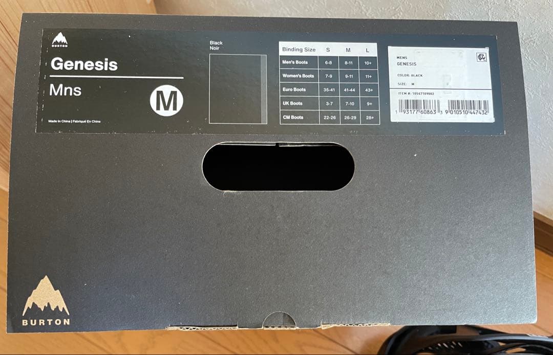バートン 24-25 ジェネシス Re:flex サイズM