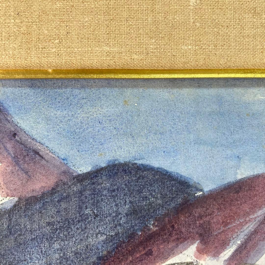 【真作保証】板倉賛治「水上風景」1930年 水彩画 直筆サイン 裏書き有り 絵画