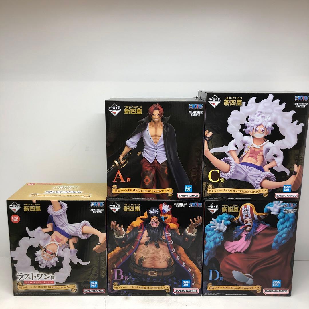 kny22729#52 ワンピース 新四皇 フィギュア 5種セット コンプリート