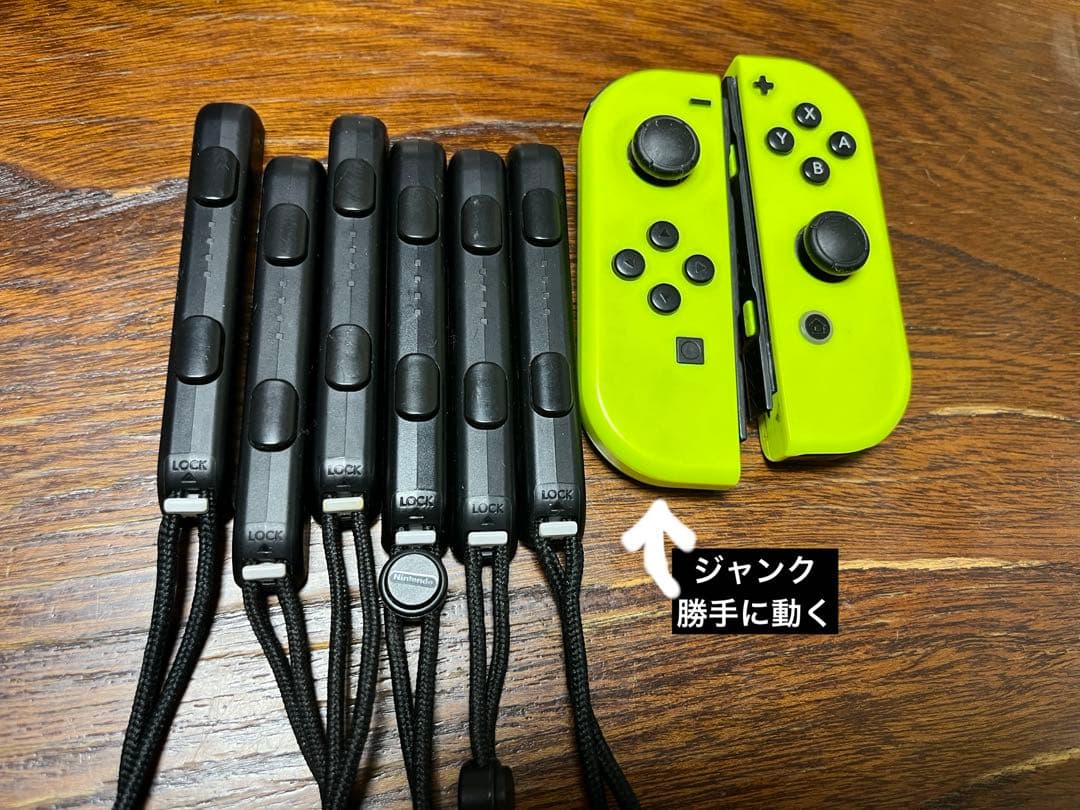 Nintendo Switch スーパーマリオ　オデッセイ　セット