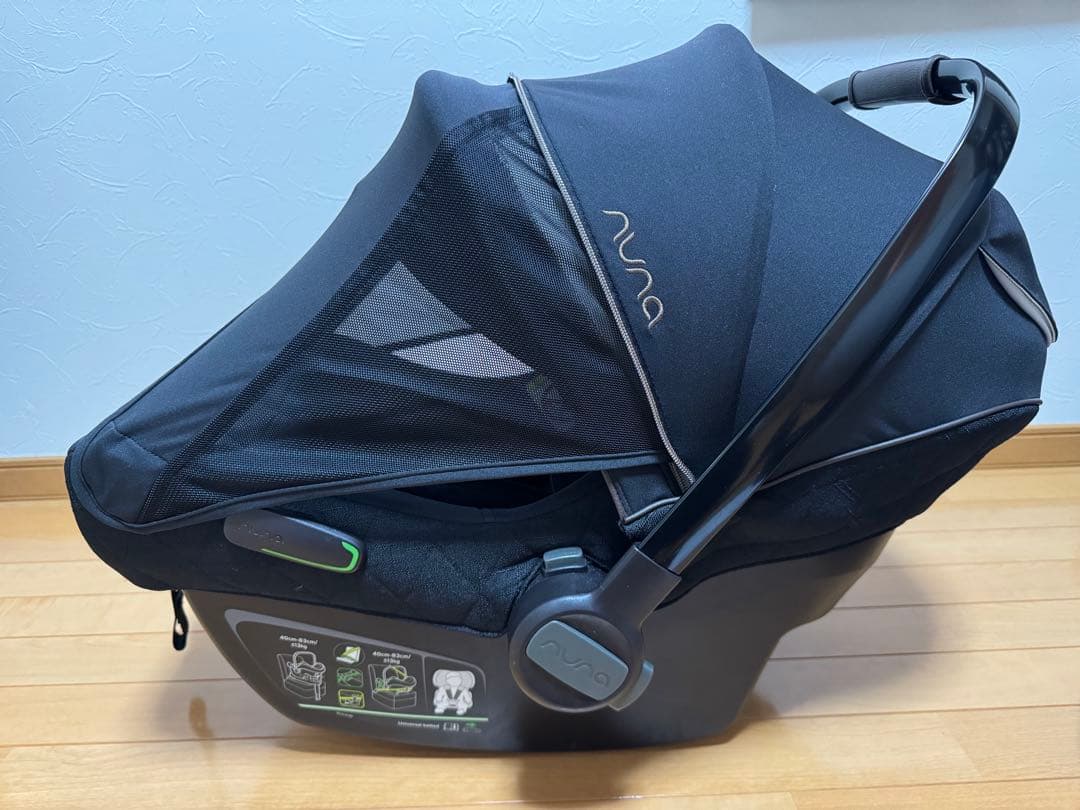 たのメル便/nuna PIPA next Nリベテッド＋base next