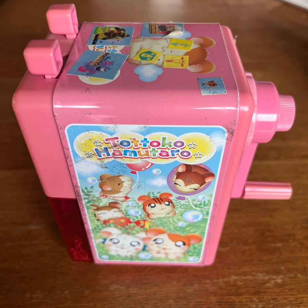 ハム太郎☆鉛筆削り☆平成レトロ - メルカリ