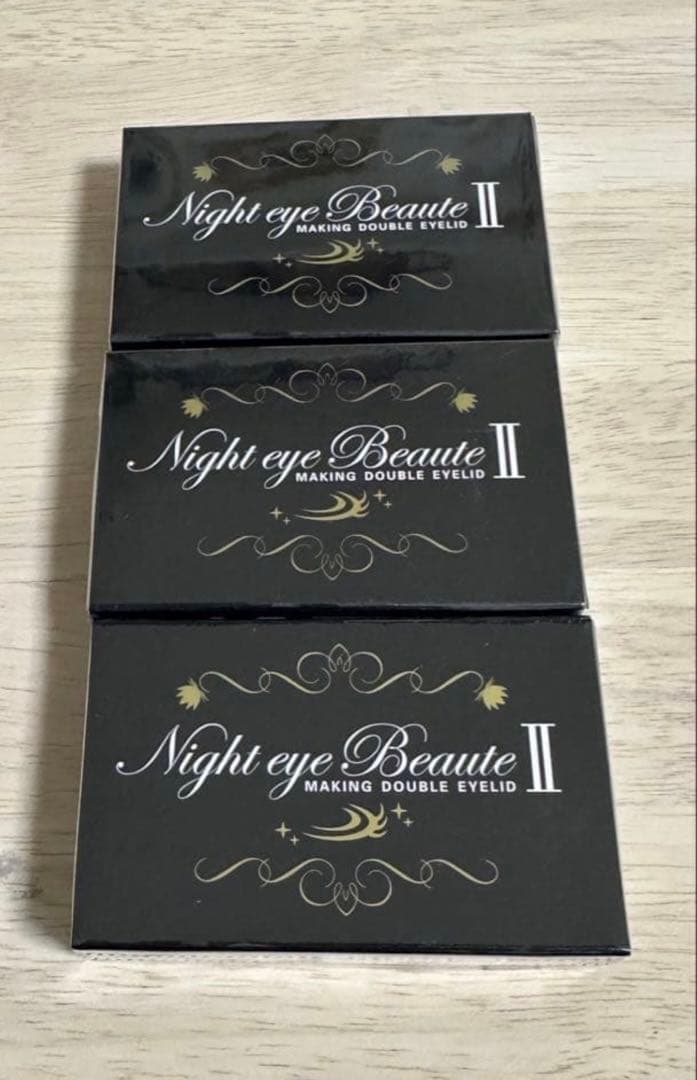 Night eye Beaute II 3個セット - メルカリ