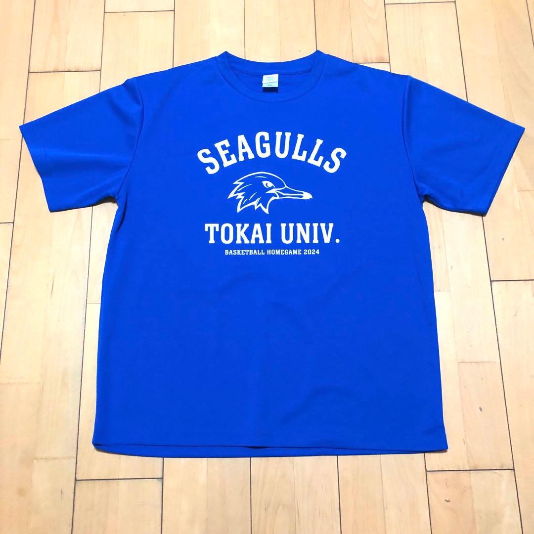 東海大学 シーガルス SEAGULLS ロゴ ドライTシャツ ブルー