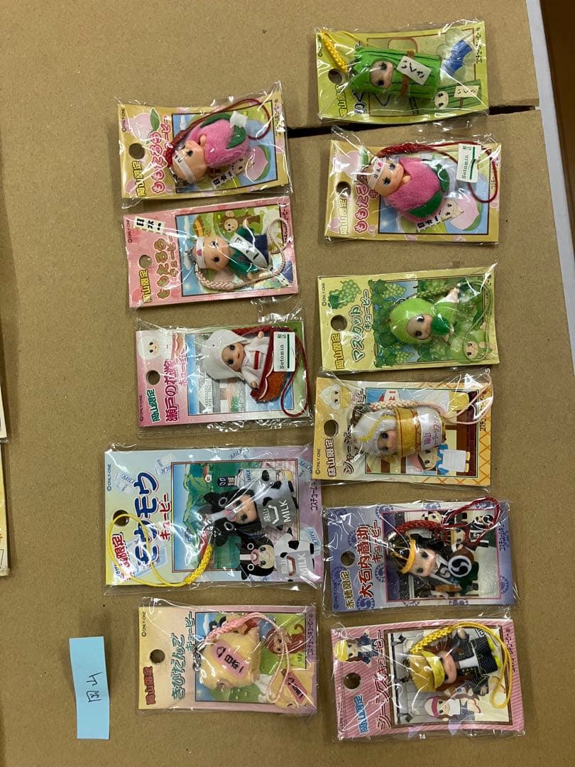 値下げご当地キューピー都道府県222個セット、レア含む222個まとめ売り限定