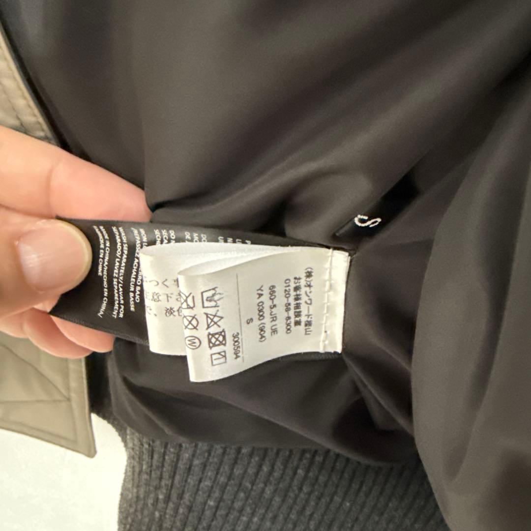 【定価15万】KOMAKINO MA-1 ジャケット グレー