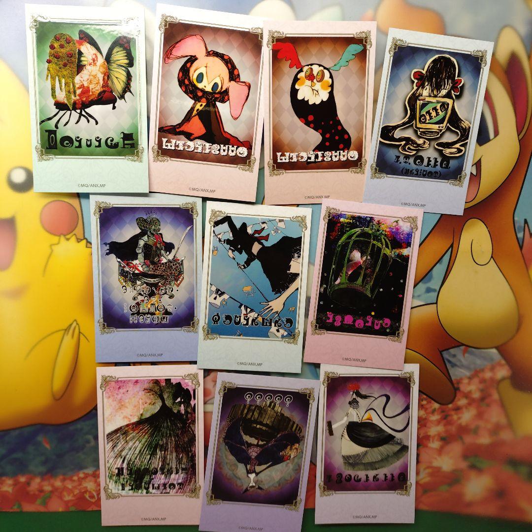 まえのすけ様 リクエスト 2点 まとめ商品 - メルカリ