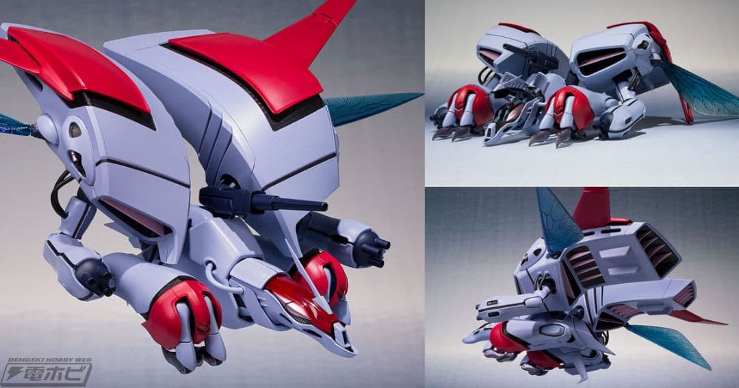 ROBOT魂 ガラバ 聖戦士ダンバイン