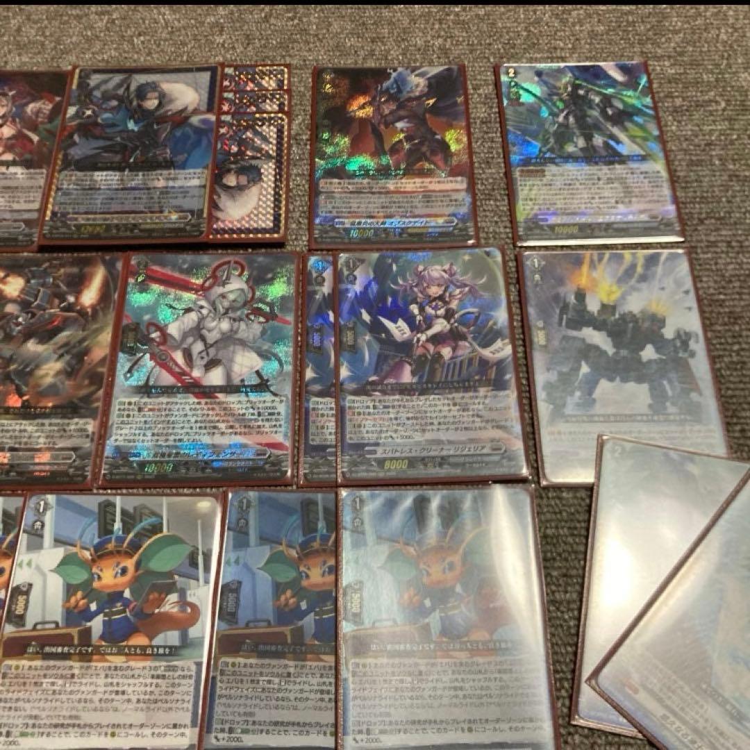 ヴァンガード エバ デッキ マグニデス コンバイン オブスクデイト