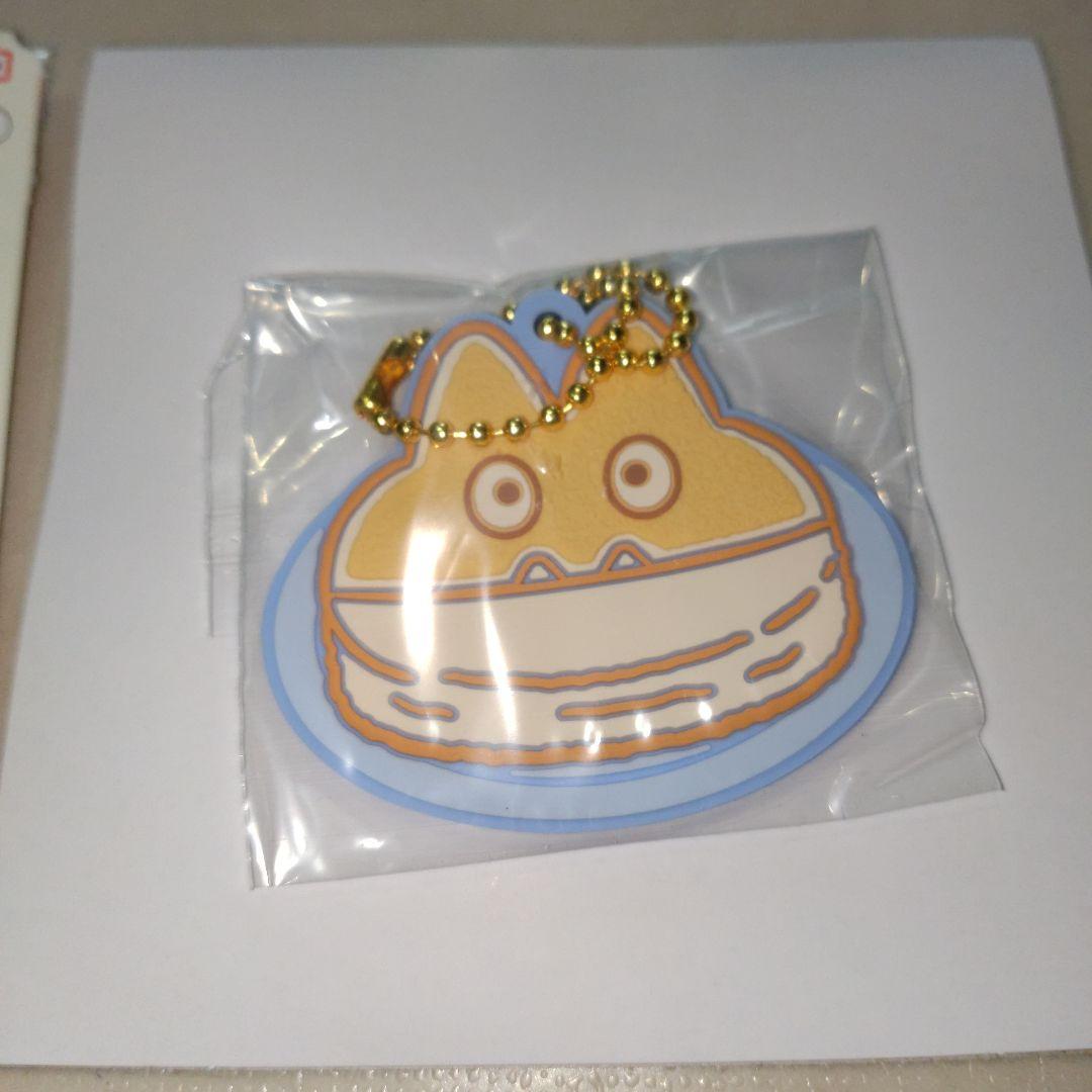 結*談様 一番くじ ポケピース I賞パンケーキラバーチャーム ゴンベ