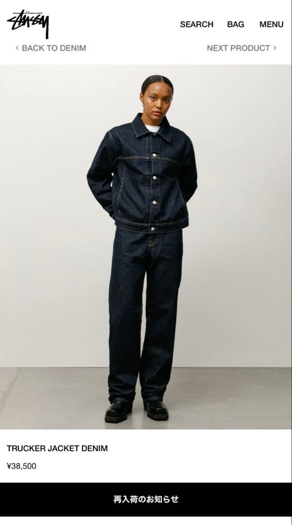 ジャケット・アウター stussy tracker jacket denim