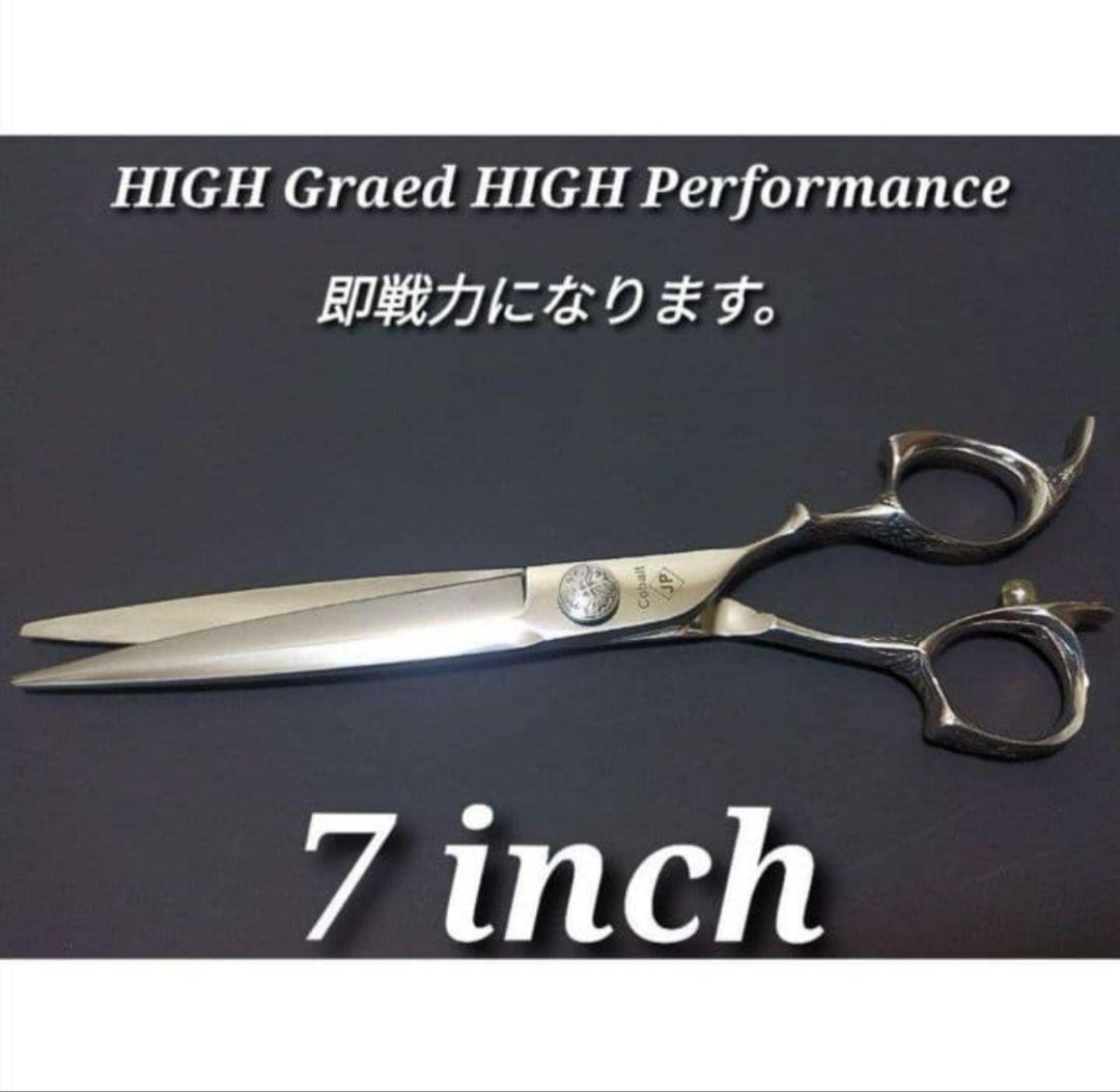 切れ味抜群プロ仕様カットシザー理美容師＆トリマートリミングペット全部可