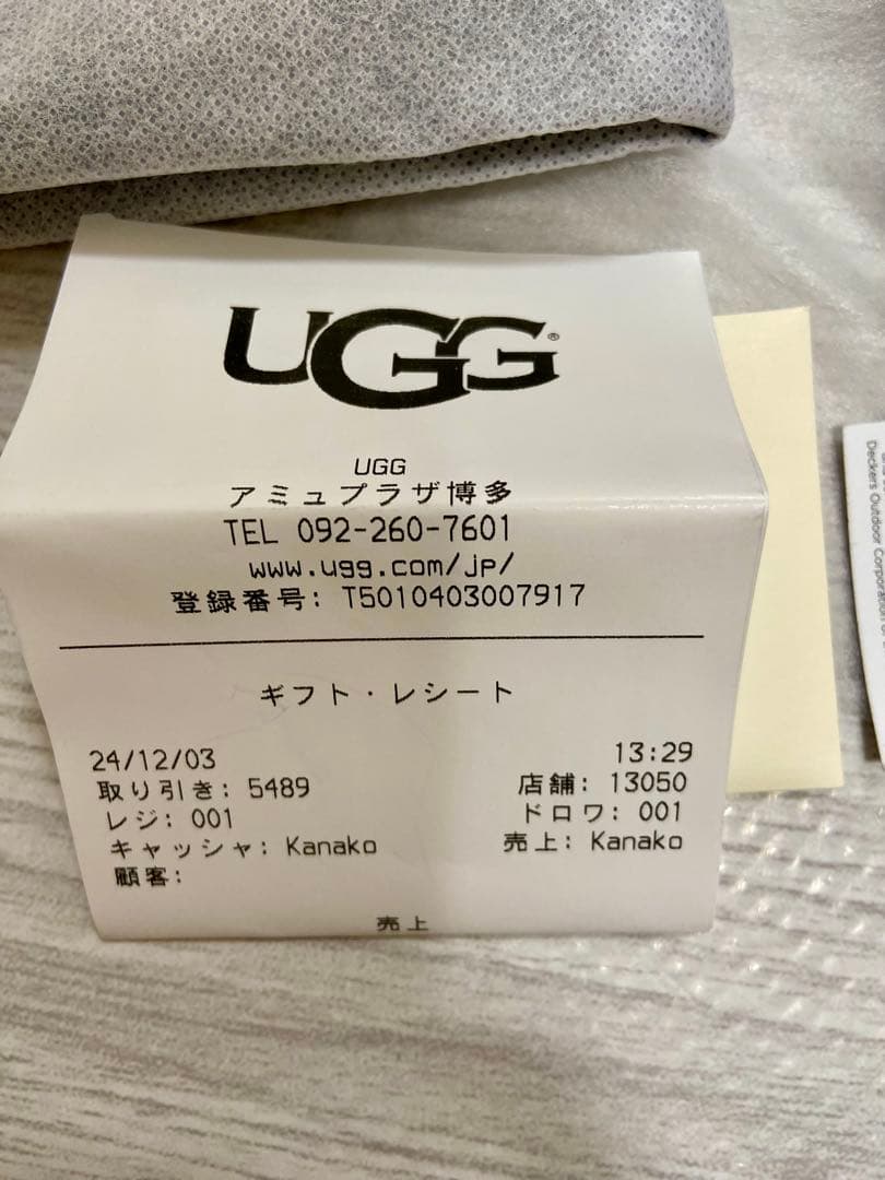 ぱんな様専用！UGG アイコングローブ ブラック Lサイズ - メルカリ