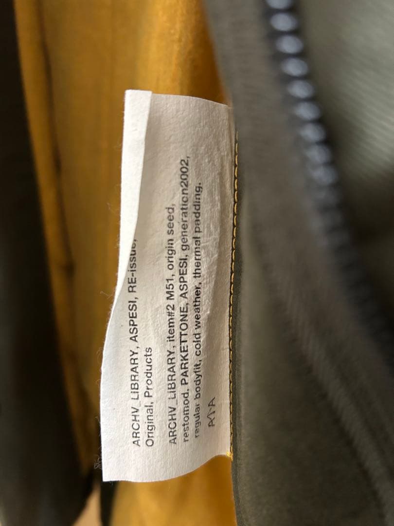 新品　タグ付き　アスペジ　アーカイブコレクション　アニキ　アニチューブ　片野英児