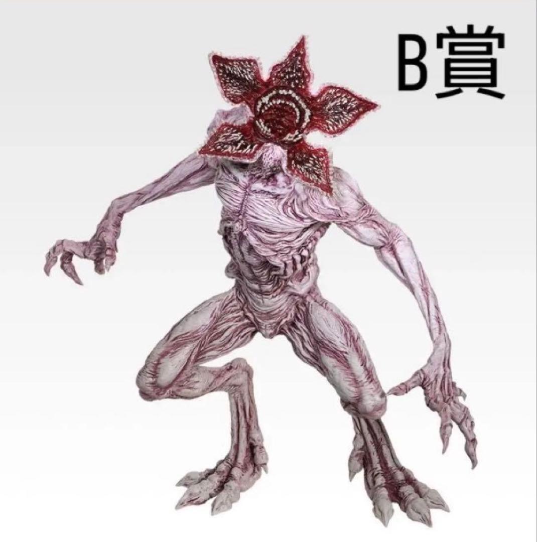 ストレンジャーシングス1番くじ B賞 デモゴルゴンフィギュア