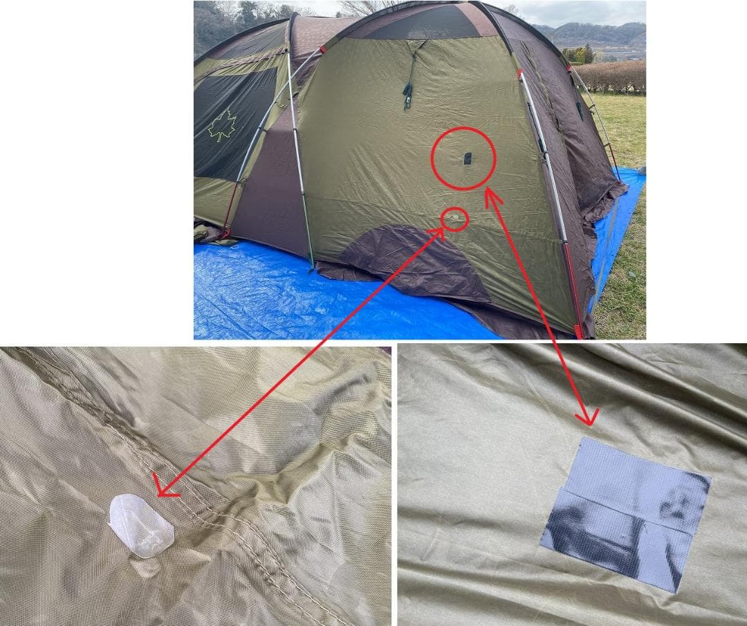 ロゴス プレミアム 3ルームドゥーブル XL-BJ インナー無し